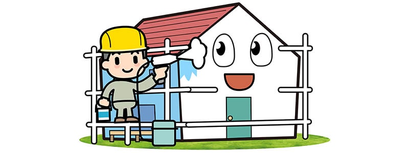 高機能塗料で外壁塗装をしましょう